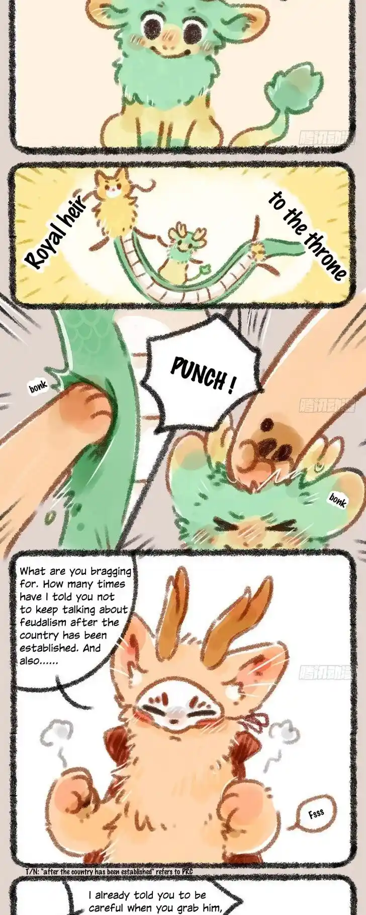 There are beasts Ch.013