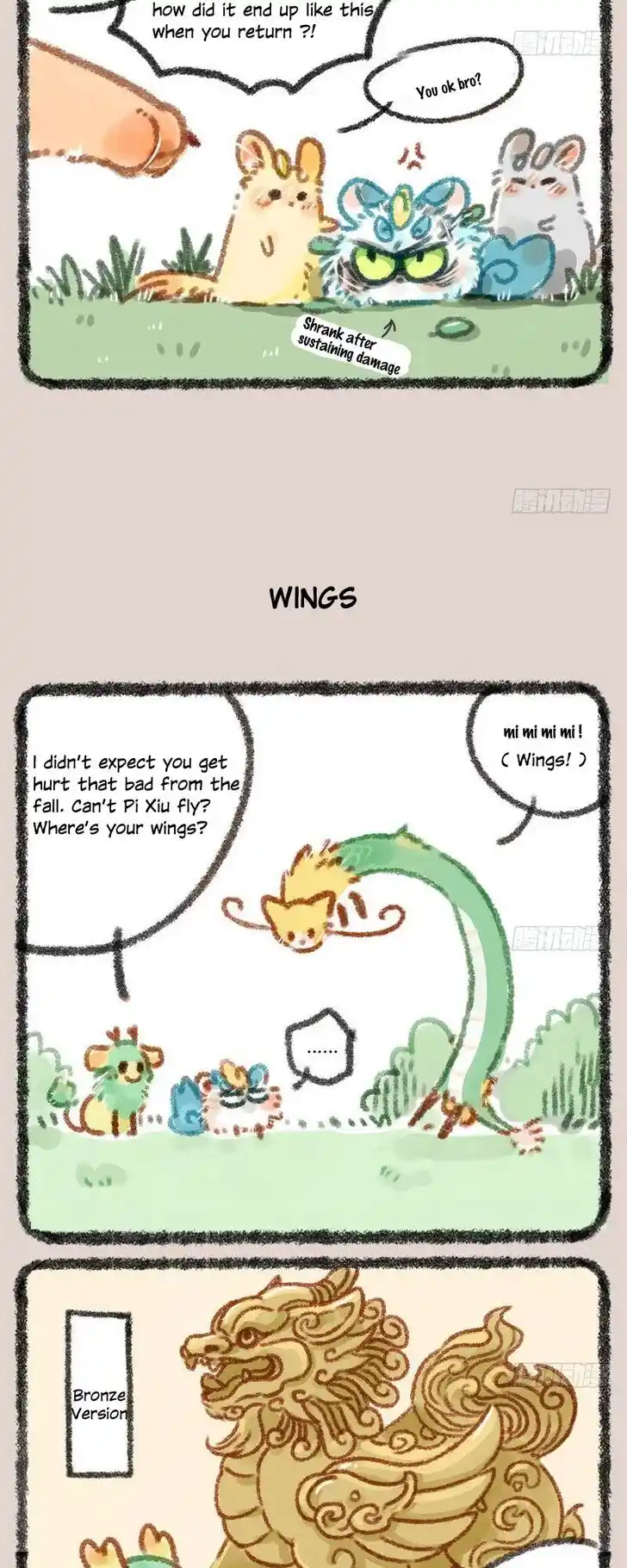 There are beasts Ch.013