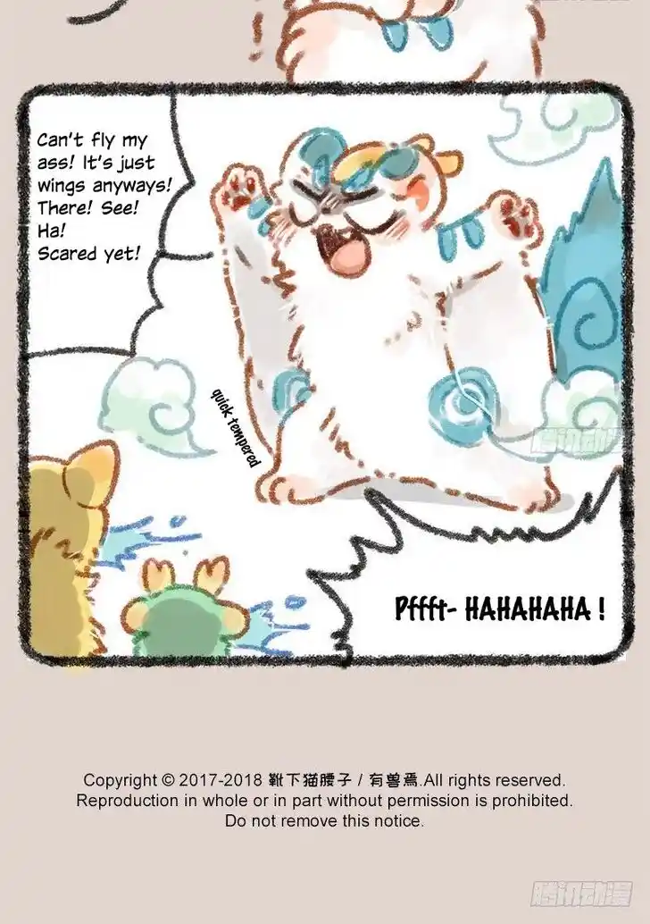 There are beasts Ch.013