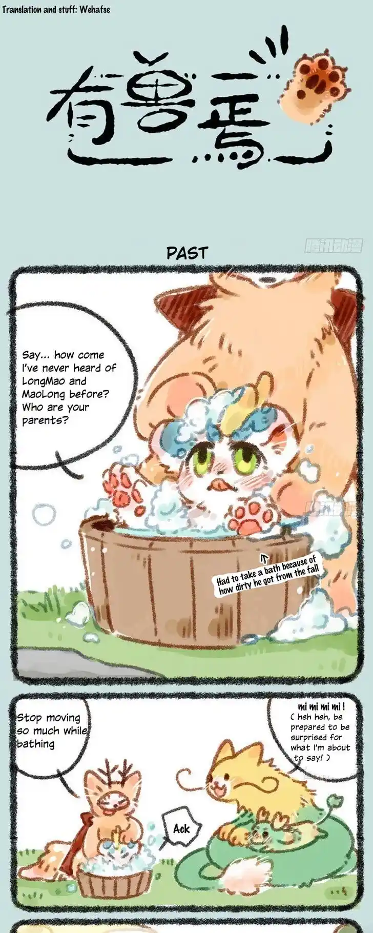 There are beasts Ch.014