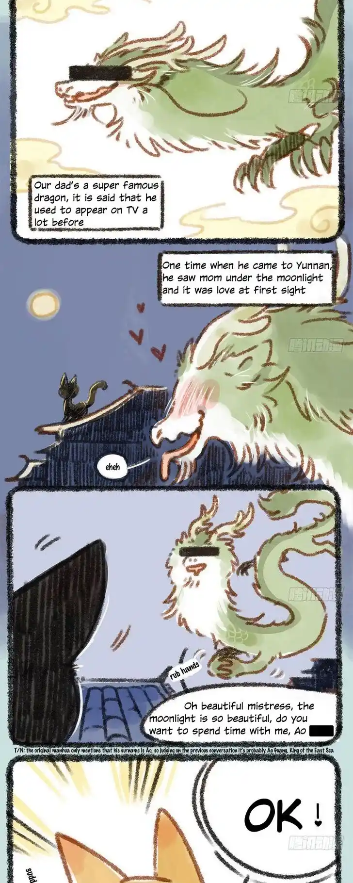 There are beasts Ch.014