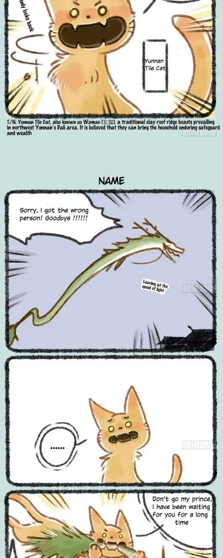 There are beasts Ch.014