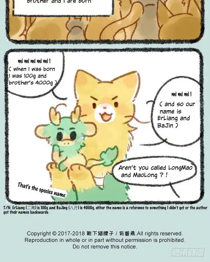 There are beasts Ch.014