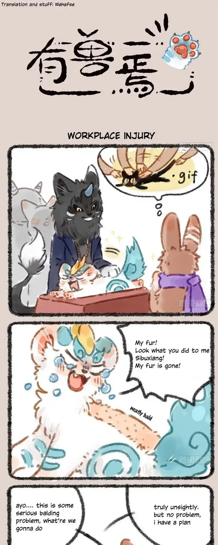 There are beasts Ch.016