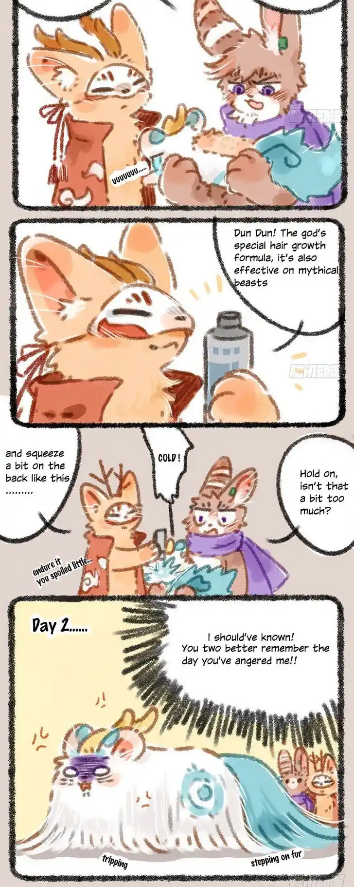 There are beasts Ch.016