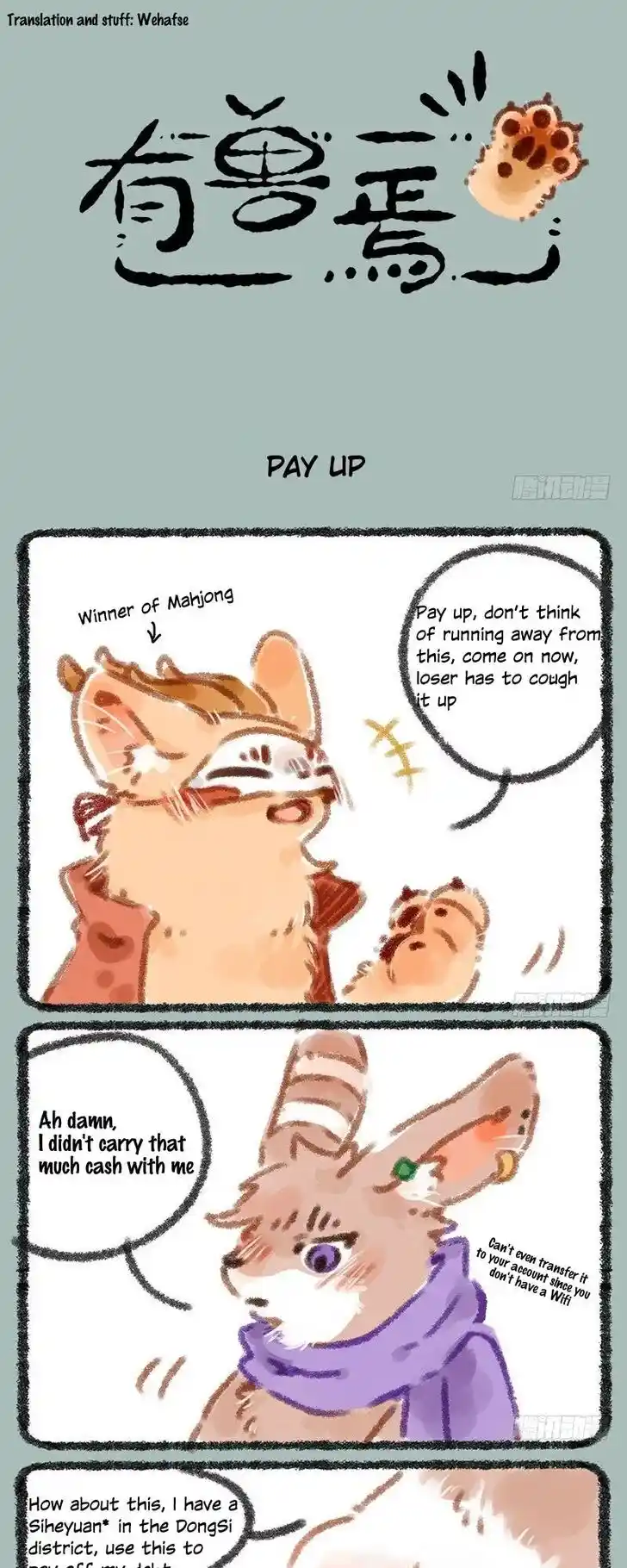 There are beasts Ch.018