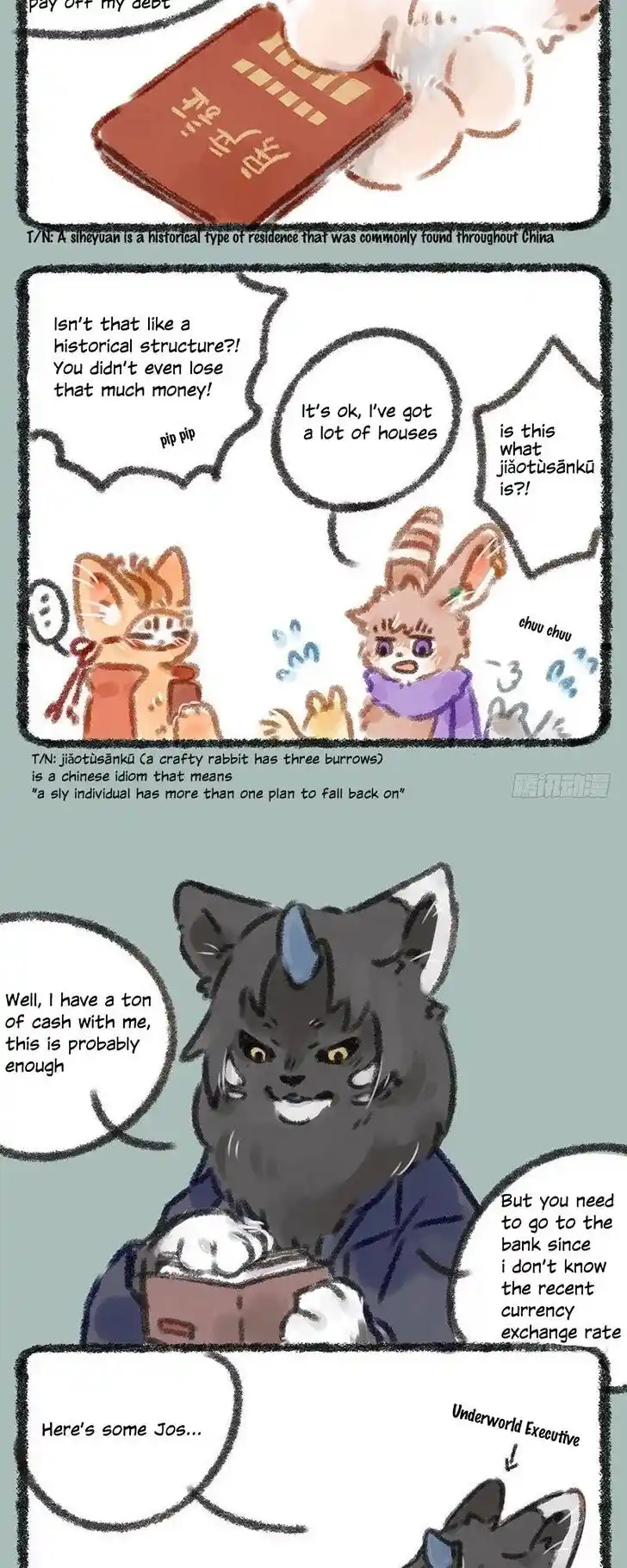 There are beasts Ch.018