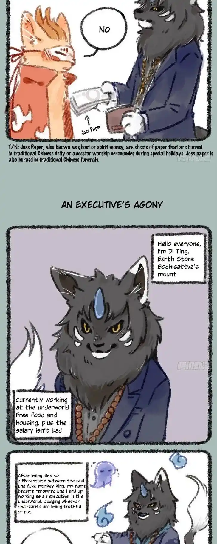 There are beasts Ch.018