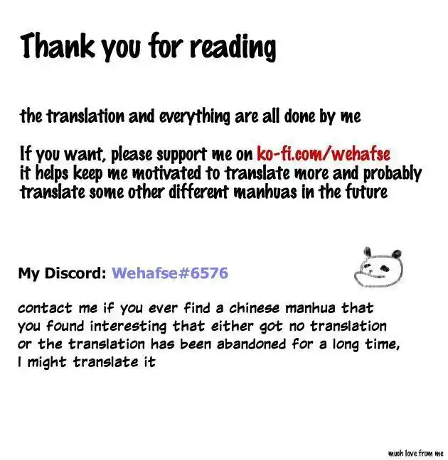 There are beasts Ch.018