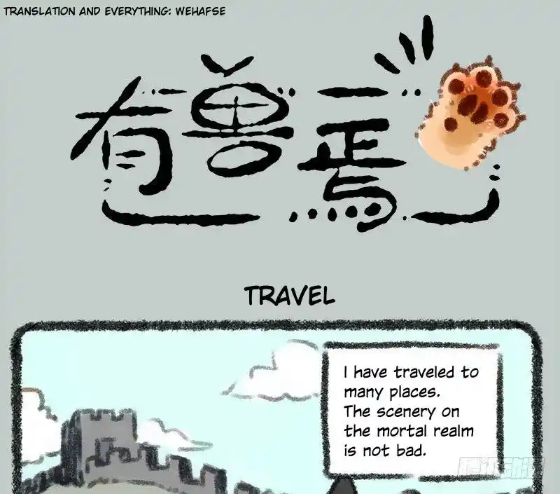 There are beasts Ch.019