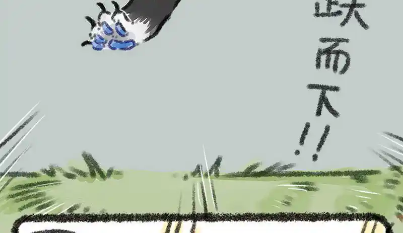 There are beasts Ch.019