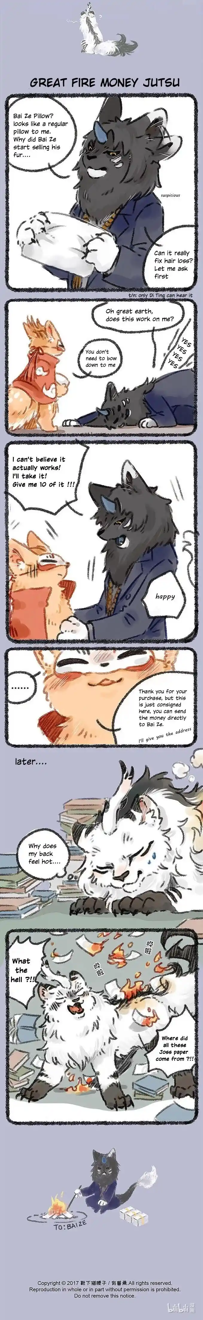 There are beasts Ch.020