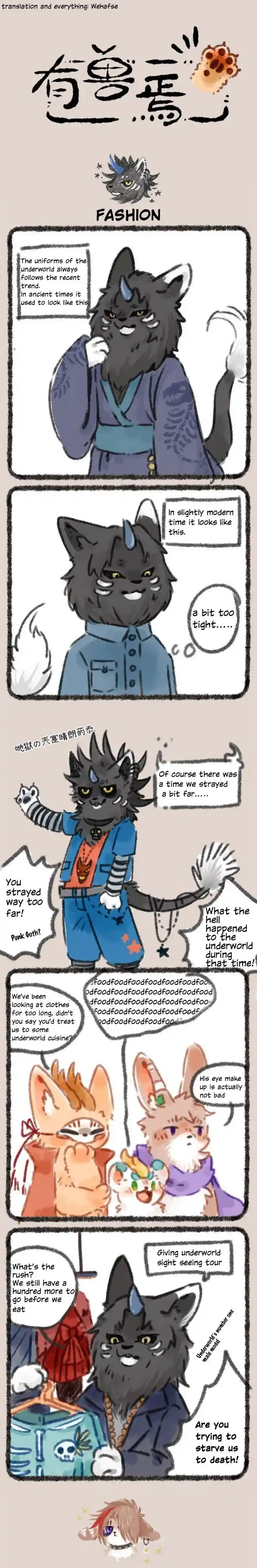 There are beasts Ch.022