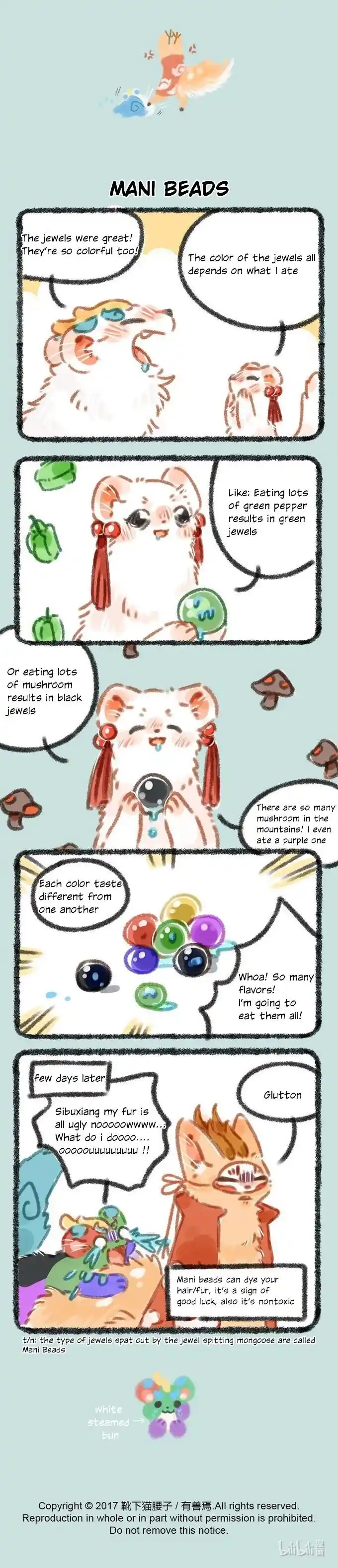 There are beasts Ch.029