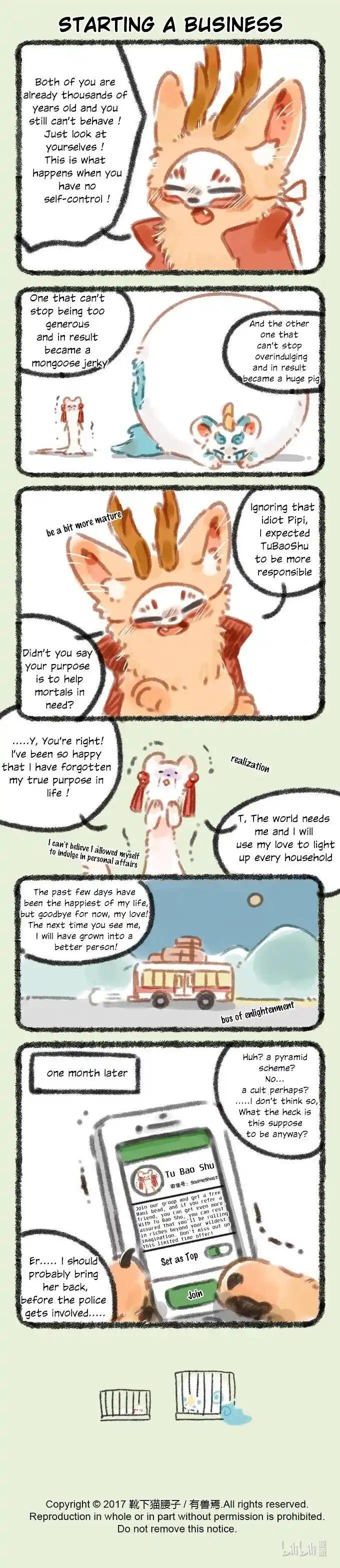 There are beasts Ch.030