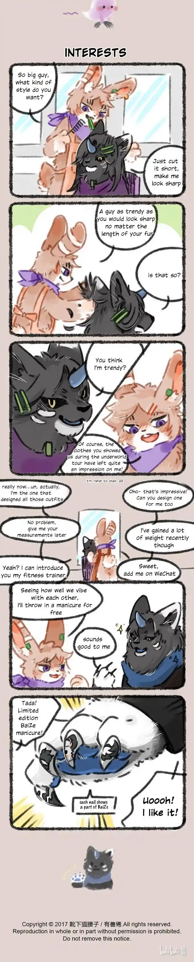 There are beasts Ch.031