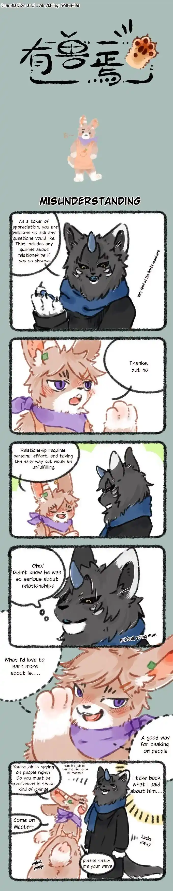 There are beasts Ch.032