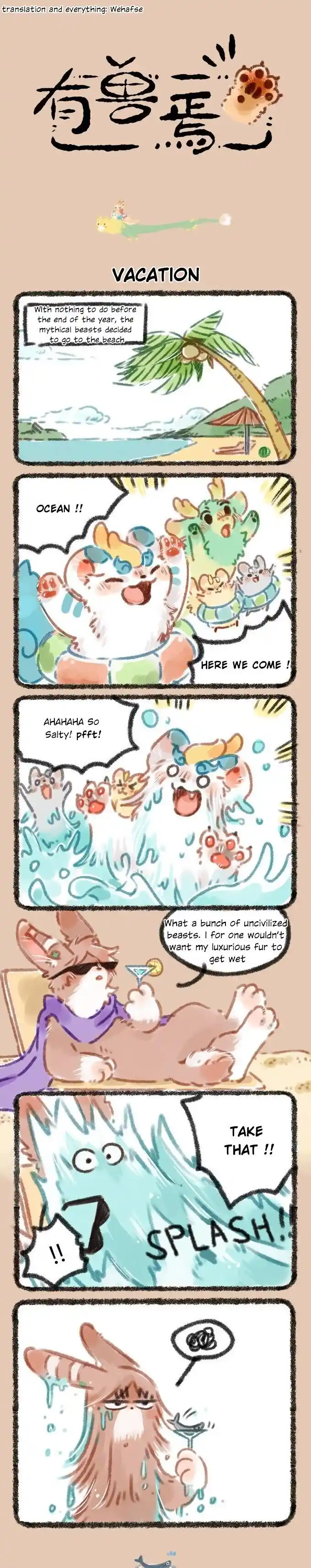 There are beasts Ch.033