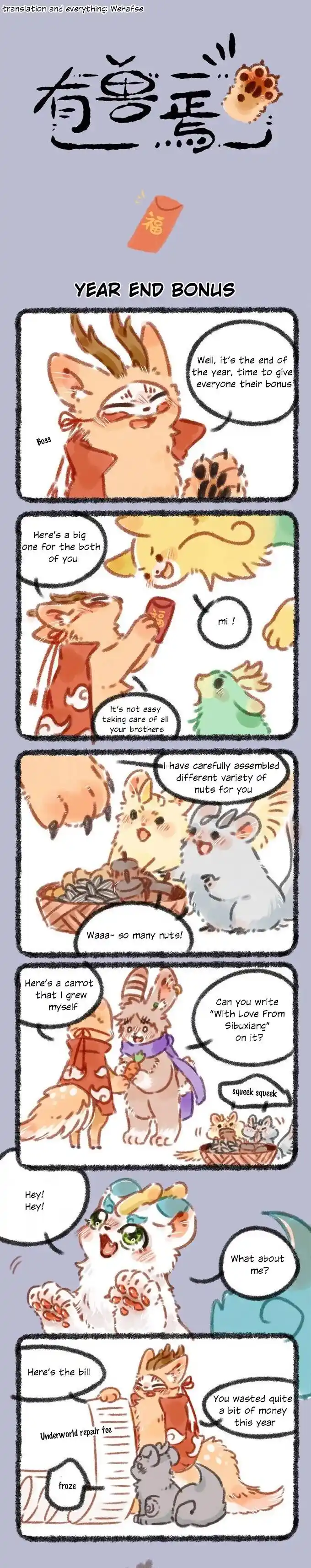 There are beasts Ch.034