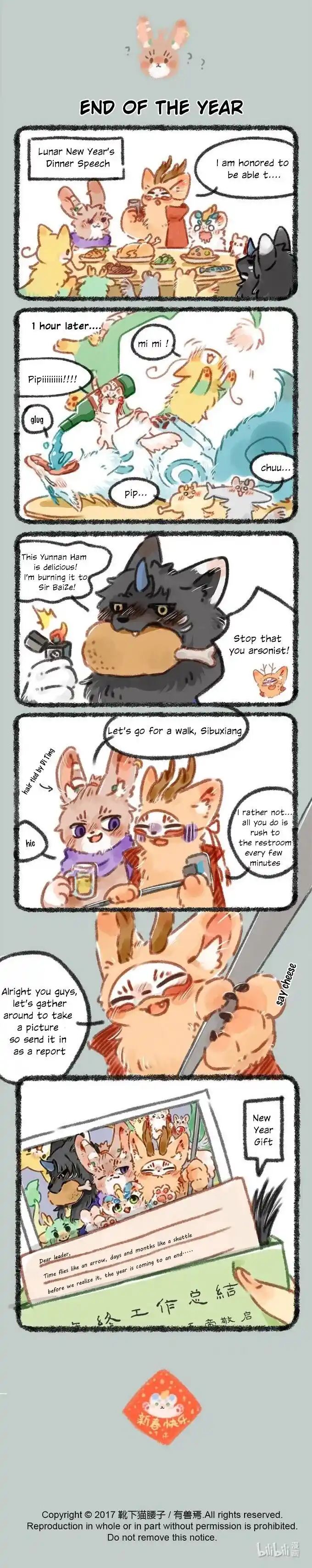 There are beasts Ch.035