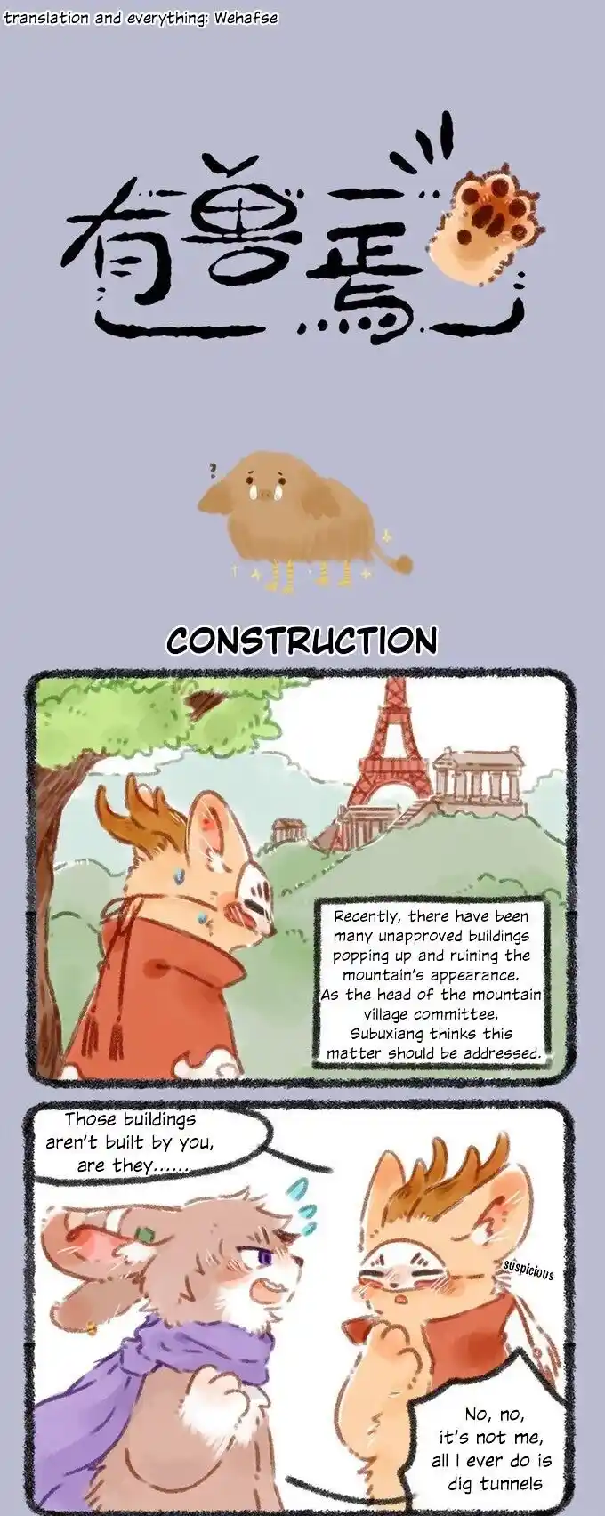 There are beasts Ch.042