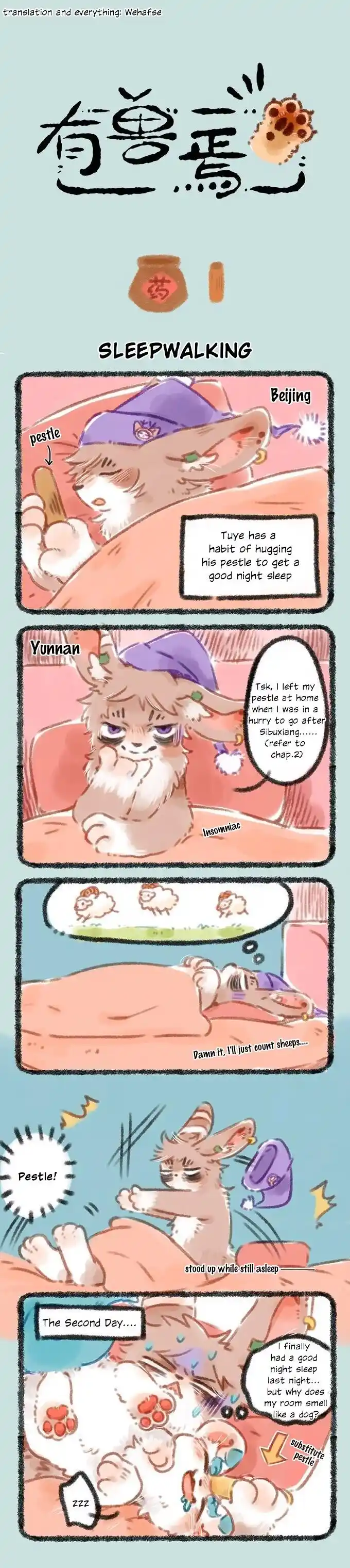 There are beasts Ch.044