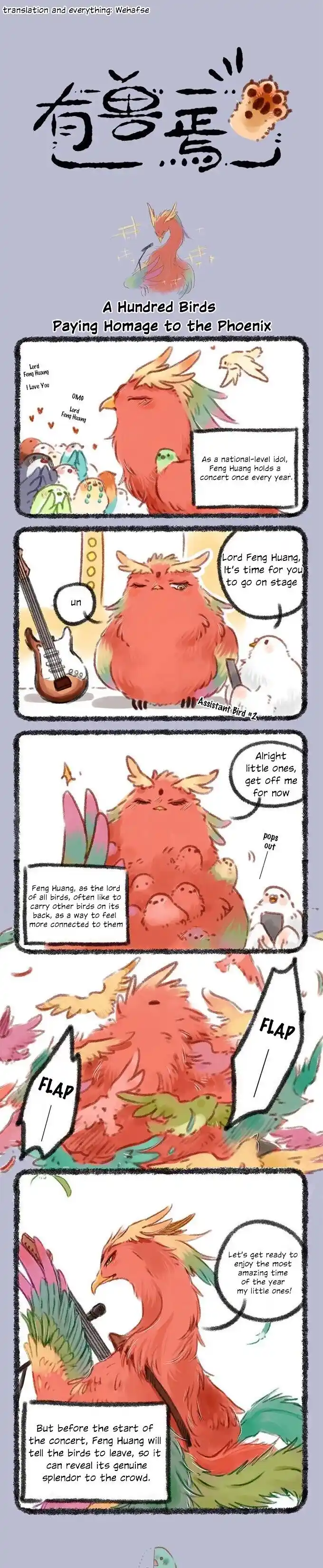 There are beasts Ch.048