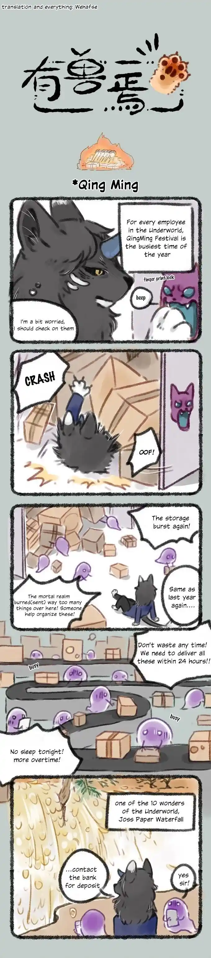 There are beasts Ch.049