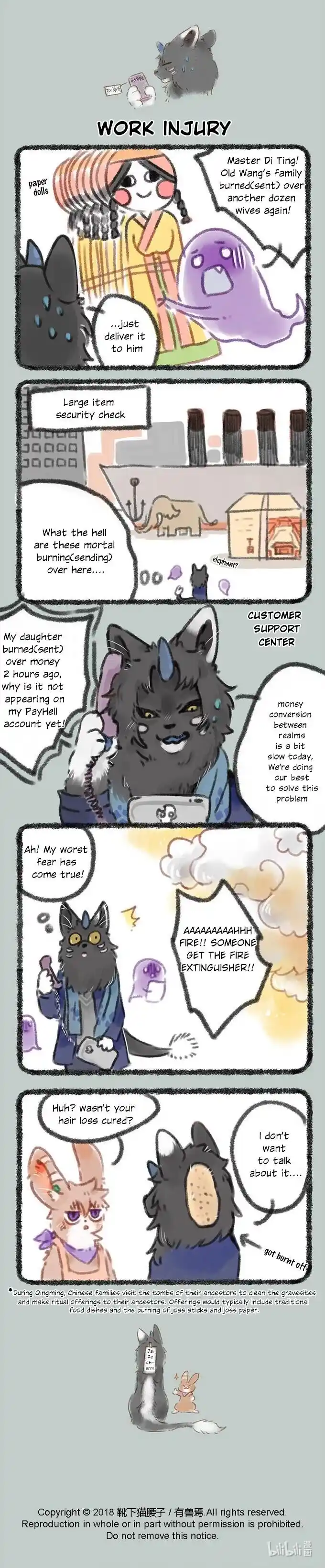 There are beasts Ch.049