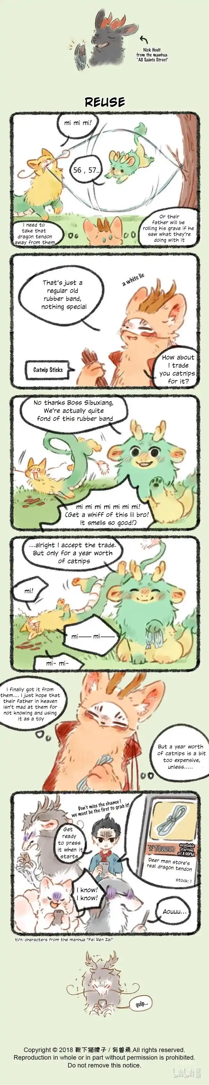 There are beasts Ch.051