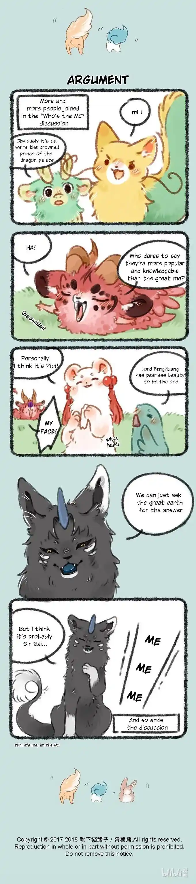 There are beasts Ch.057