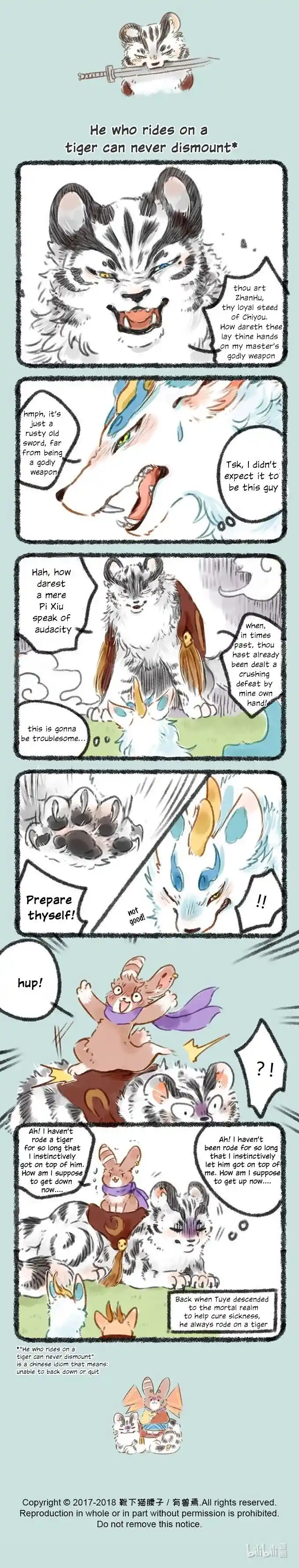 There are beasts Ch.058