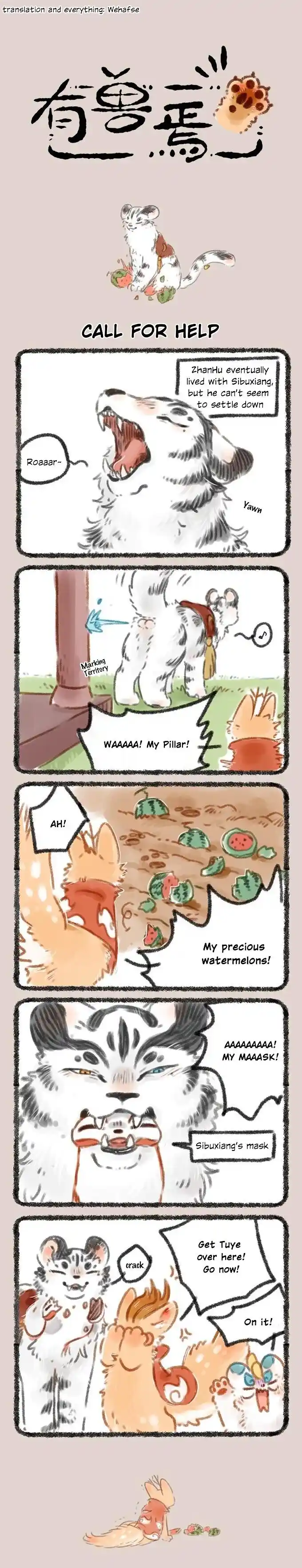 There are beasts Ch.060