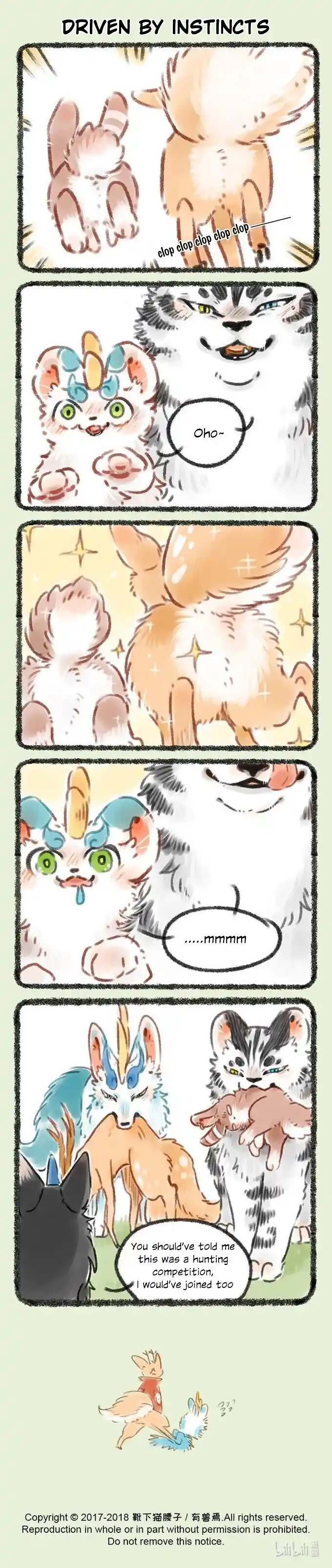 There are beasts Ch.066