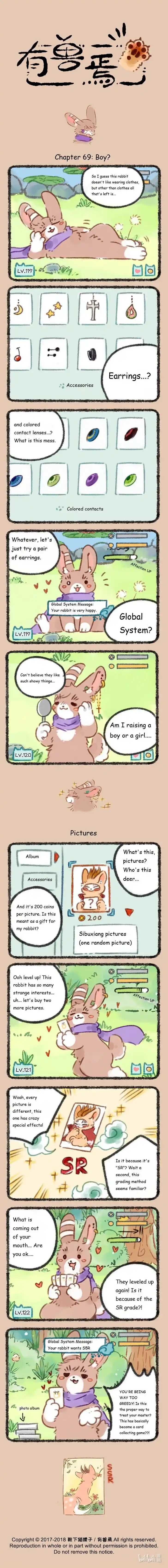 There are beasts Ch.069