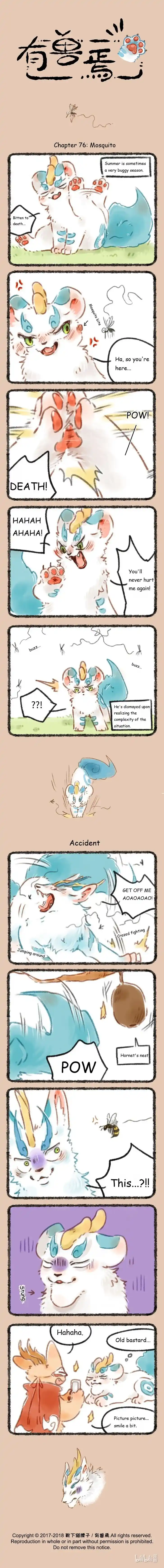 There are beasts Ch.076