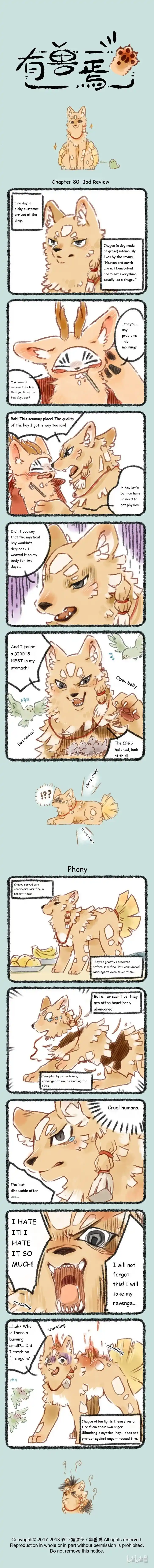 There are beasts Ch.080