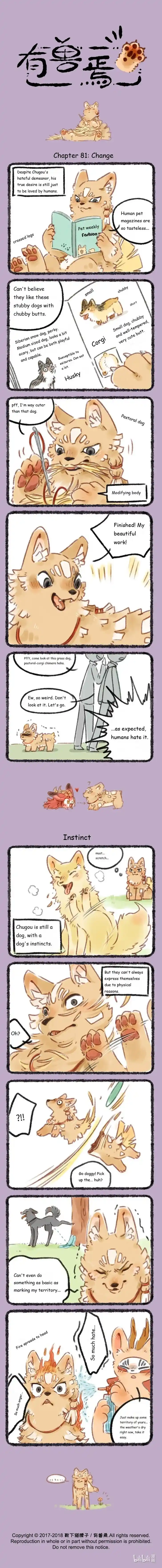 There are beasts Ch.081