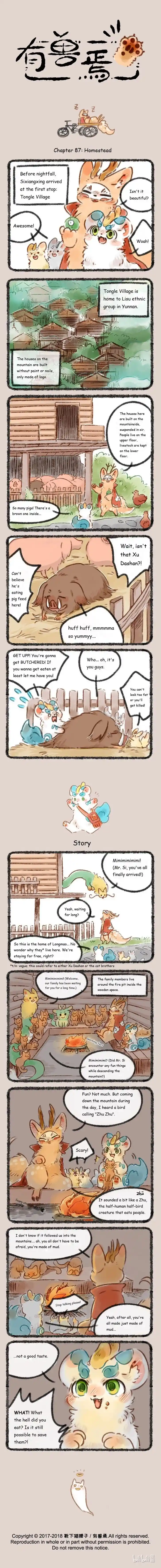 There are beasts Ch.087