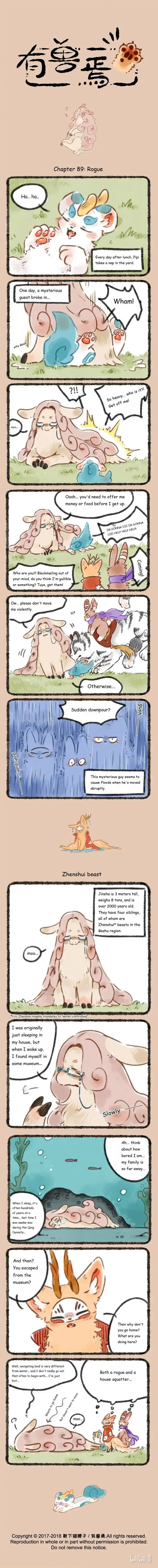 There are beasts Ch.089