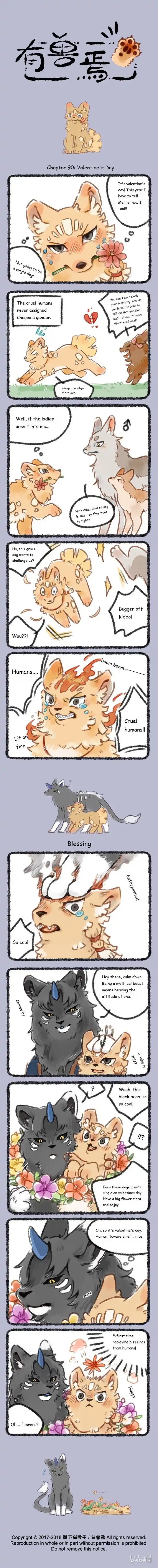 There are beasts Ch.090