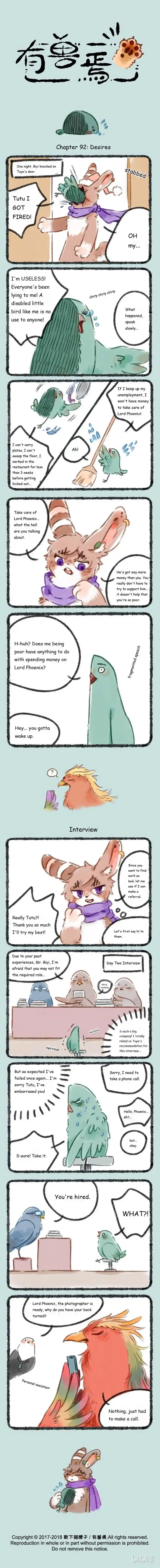 There are beasts Ch.092