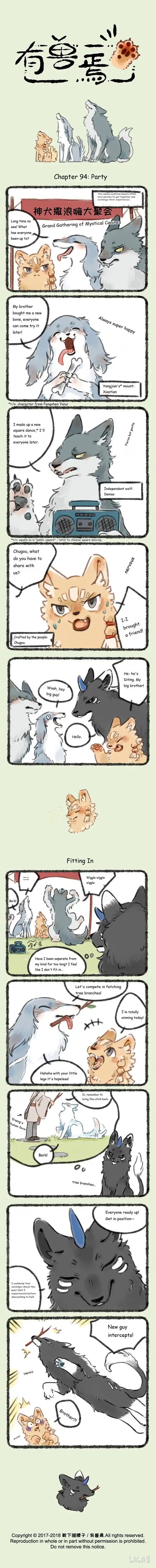 There are beasts Ch.094