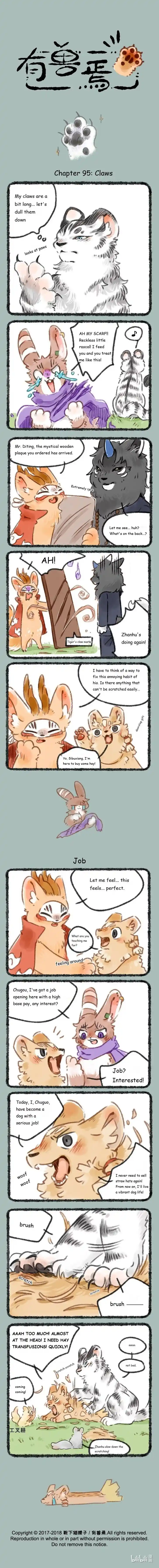 There are beasts Ch.095