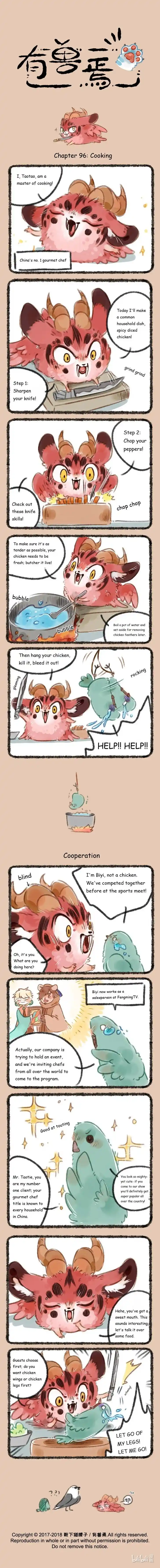 There are beasts Ch.096