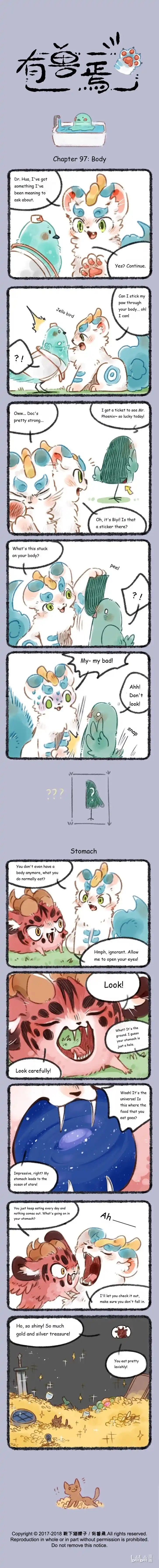 There are beasts Ch.097