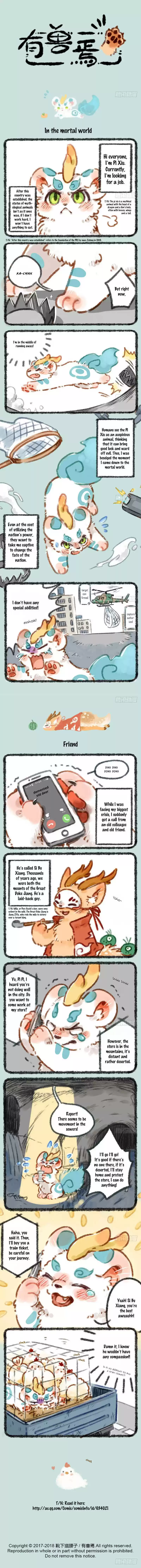 There are beasts ch.1