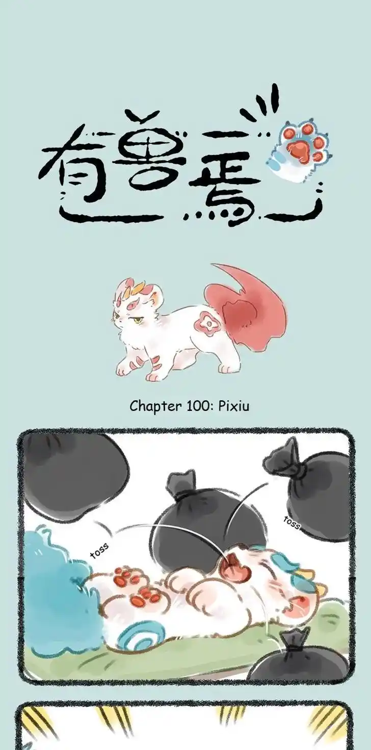 There are beasts Ch.100