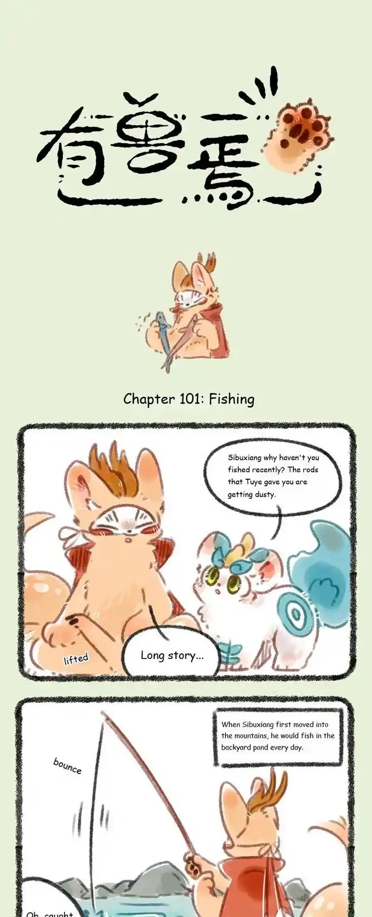 There are beasts Ch.101