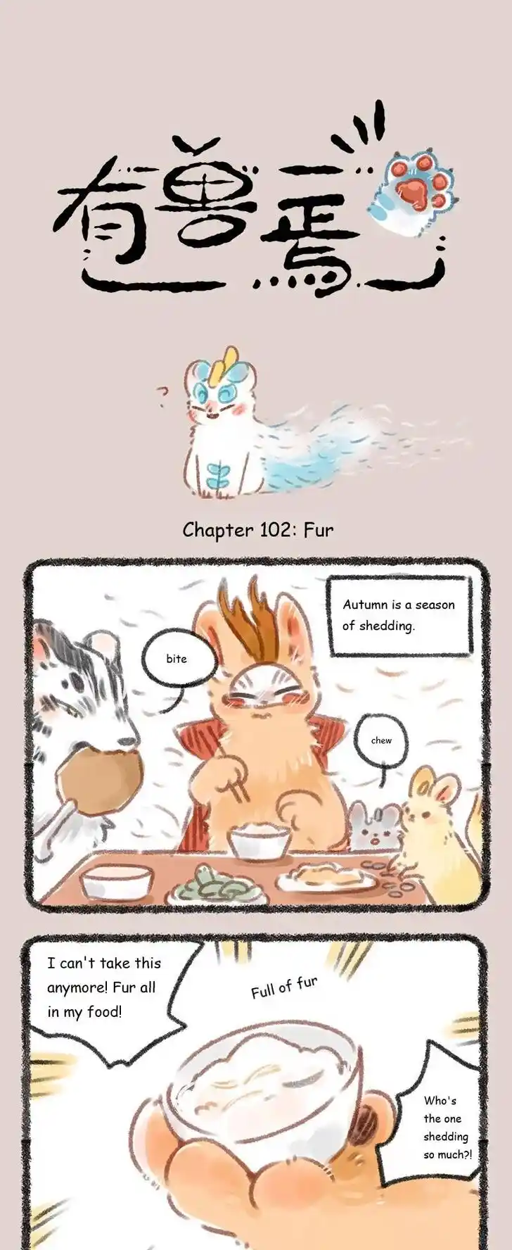 There are beasts Ch.102